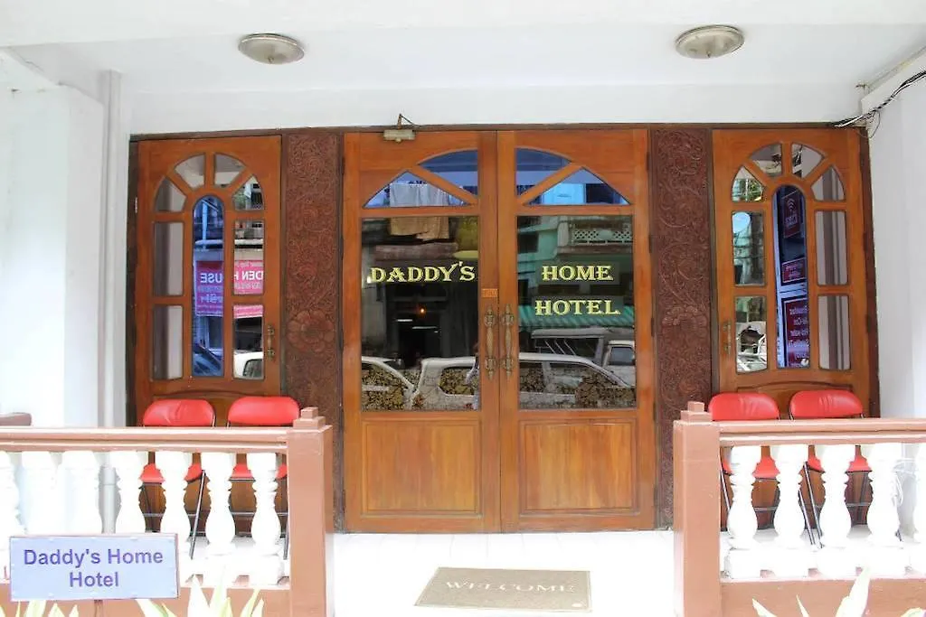 Daddy'S Home Hotel Yangon 0*,  Myanmar